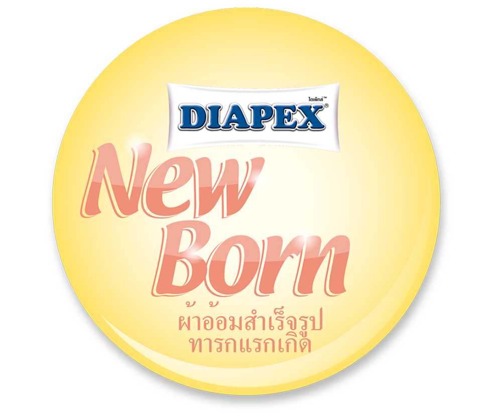 pampers diapex newborn